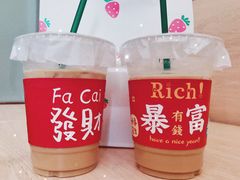 -味之绝热血美蛙鱼火锅(九眼桥店)