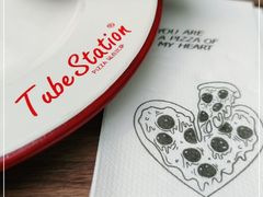 -Tubestation站点比萨(五道营店)
