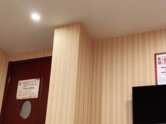 -月宫足道(观前街店)