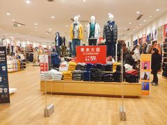 -优衣库(重庆万象城店)