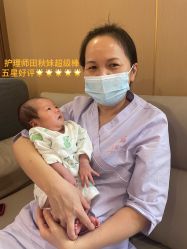 -贝爱时刻月子中心(宝安妇幼店)