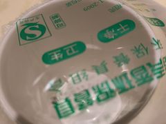 -串盟烧烤·长沙美食地标(星沙店)