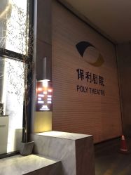 -简法造型·品牌形象店