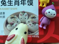 -西贝(上海中心店)
