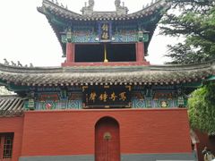 -洛阳白马寺