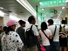 -复旦大学附属华山医院(总院)