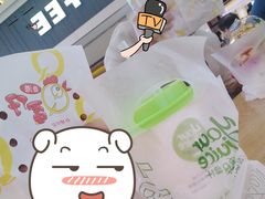 -星巴克(广州中华广场B1层店)