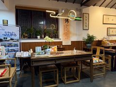 -八珍手工水饺·妈妈的爱(传芳巷店)