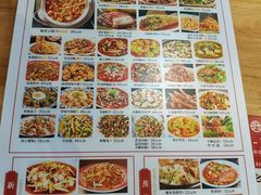 -明婷饭店(外曹家巷店)