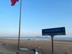 -万尾金滩