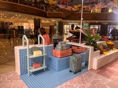 -港汇恒隆广场