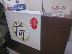 店内环境-Mei酱の店美甲美睫