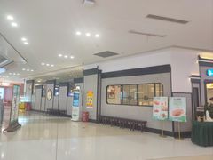 -小菜园新徽菜(滁州苏宁店)