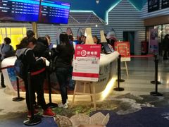 -幸福蓝海国际影城(西安立丰店)