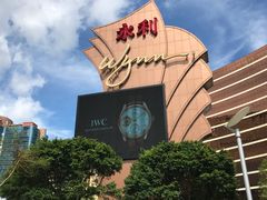 -永利澳门酒店