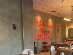 -必胜客(港城新天地店)