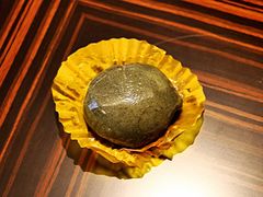 -四宜糕团店(南大街店)