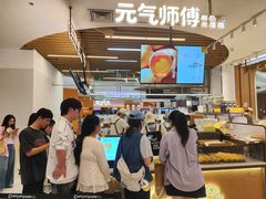 -龙湖杭州滨江天街