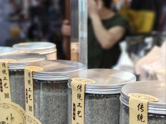 -芝麻糊世家(西华店)
