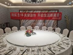 -宴喜楼之精致吉菜(新奥蓝城店)