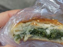 -王天顺海苔饼