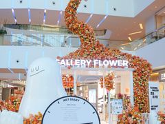 -壹海城ONE MALL