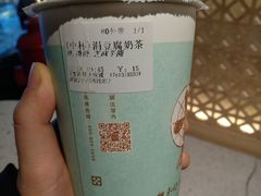 -厝内小眷村(西单大悦城店)