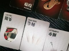 -FullHouse桌游跑团血染剧本杀(南京西路店)