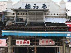 -Big Bus Tours 敞篷观光巴士