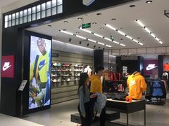 -NIKE(朝阳合生汇店)