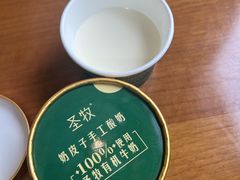 -崂山印象·青岛·海鲜渔家菜