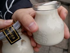 -狐狸家·酸奶酪专门店(平江路店)
