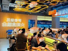 -三禾寿司(君尚店)
