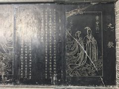 -屈原故里文化旅游区