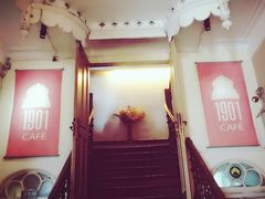 -1901 Cafe(西四店)