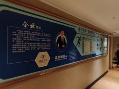 -天然沐足·推背采耳·敷姜艾灸(龙眼美食街店)