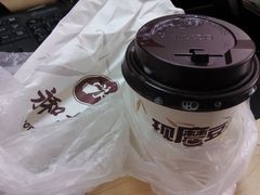 -永和大王(朝晖店)