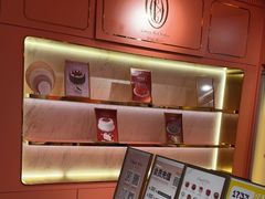 -CloudD'or可露朵蛋糕(1733商业空间店)