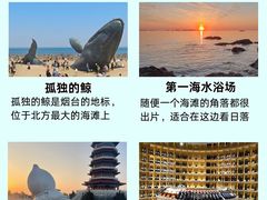 -东辰望海鱼码头·海鲜餐厅