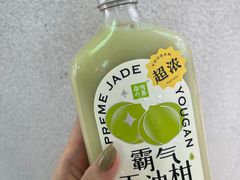 -奈雪的茶(湖滨银泰in77C区PRO店)