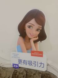 -顺德壹加壹美容医院