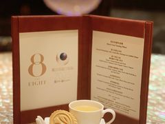 -8餐厅(新葡京酒店)