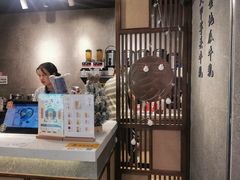 -雾鲜(KKMALL店)