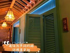 -颐和•海鲜砂锅粥•啫啫煲(奥林匹克广场店)
