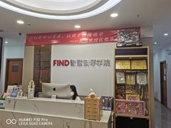 -Mr.先声音乐(东海店)