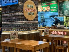 -云阿蛮云南生烫牛肉米线(奉贤路店)