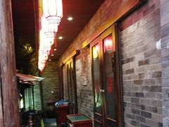 -院8里·少城记忆老川菜(宽窄巷子店)