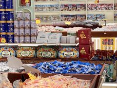 -新疆国际大巴扎