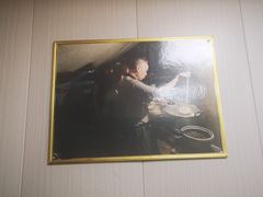 -老蒋面(南坪店)