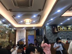 -仁信老铺(华盖路店)